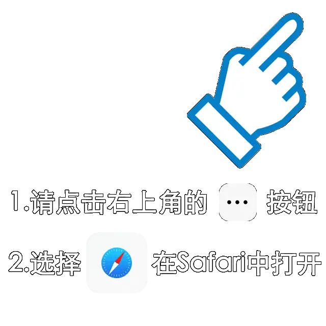 摩鑫lite官网