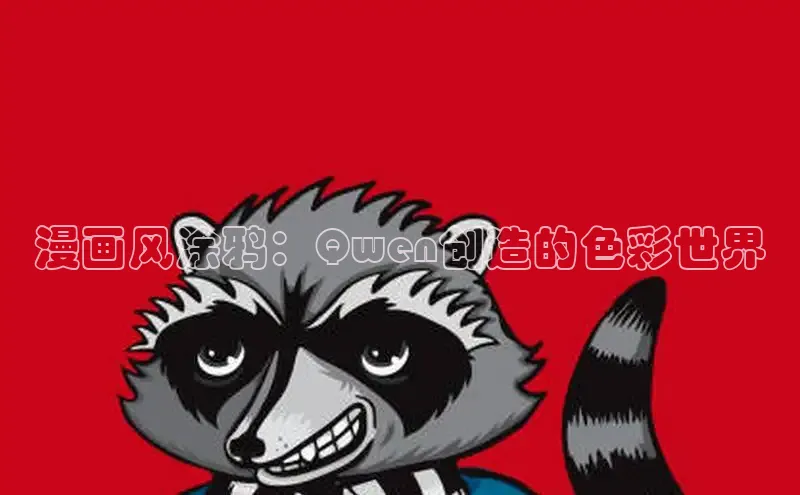 摩鑫app