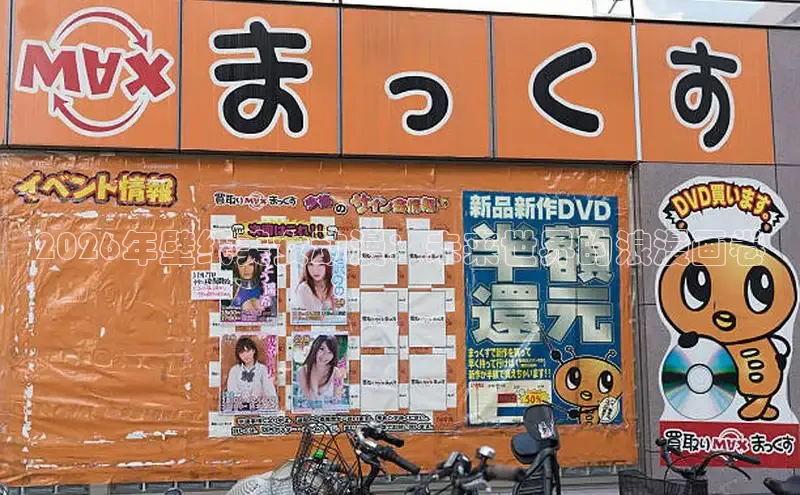 摩鑫lite平台