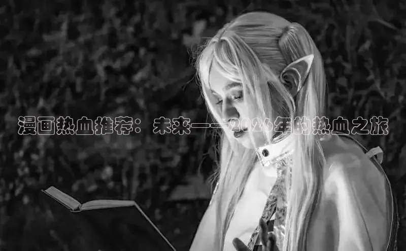 摩鑫lite平台