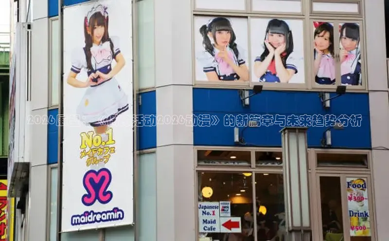 摩鑫app