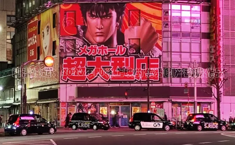 摩鑫lite
