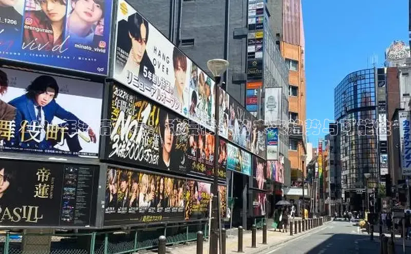 摩鑫注册